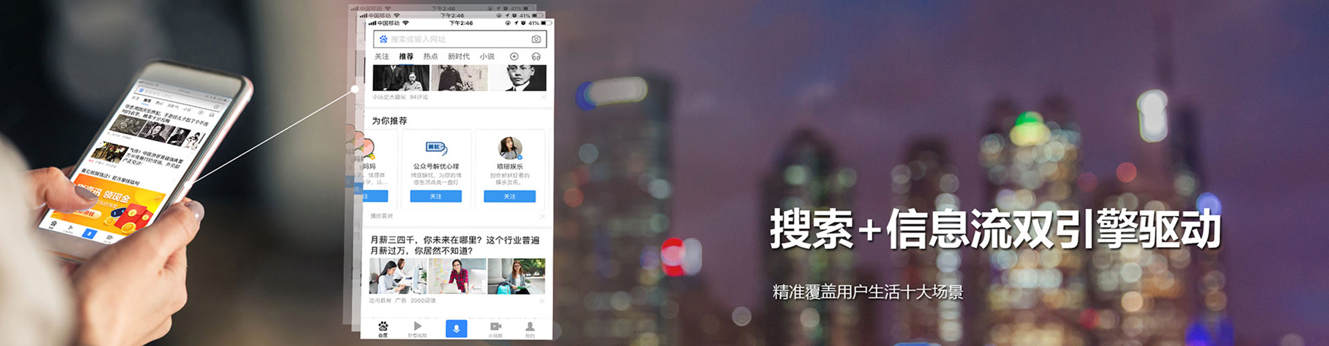 老城sem怎么做