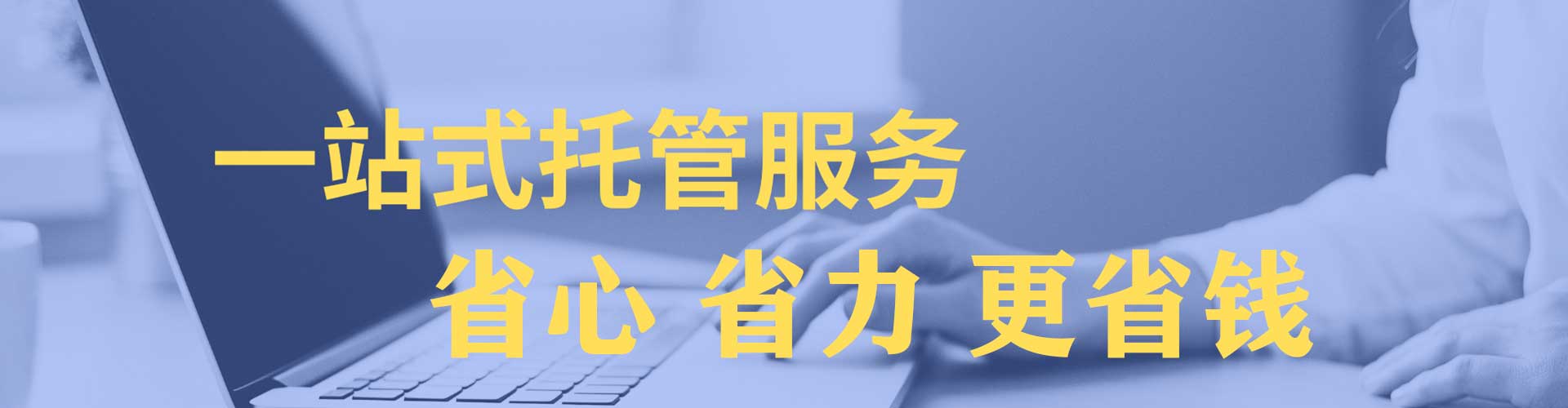 老城百度竞价赚钱