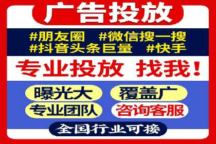 SEM托管公司经典案例分享与启示